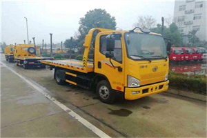 寻甸附近24小时救援车电话